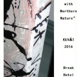 LeanJuliste2016